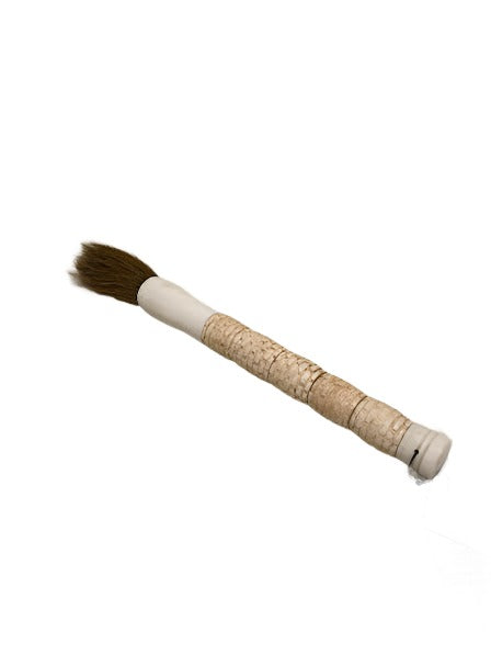 Asian Calligraphy Brush Beige