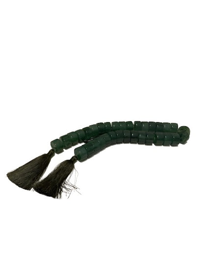 Asian Hunter Green Beads/Tassel