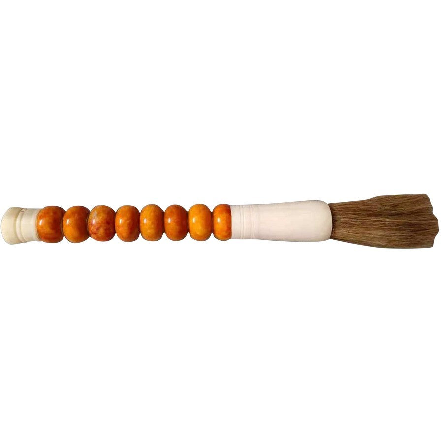 Asian Calligraphy Brush Yellow